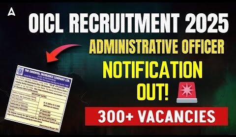 OCIL Recruitment 2025 Notification Out For 300 Posts, Apply Online